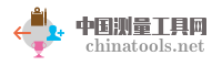 中国测量工具网